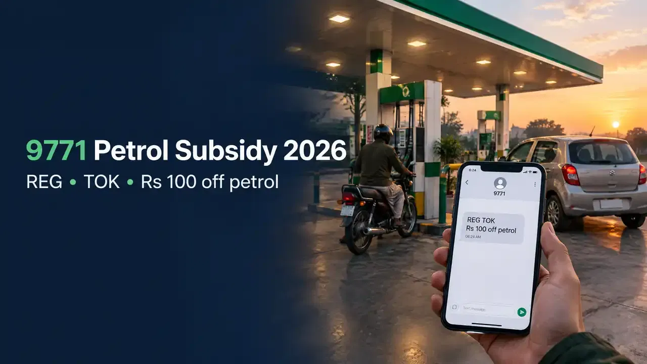 9771 Petrol Subsidy 2026