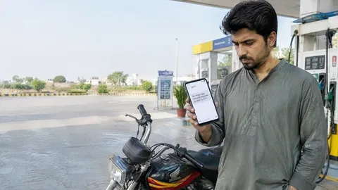 PM Petrol Subsidy App