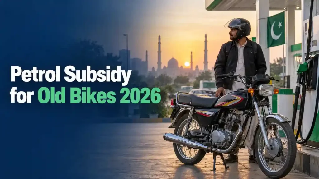 Petrol Subsidy for Old Bikes 2026