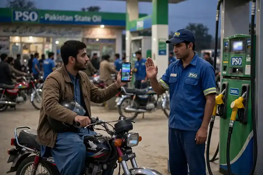 petrol pump refusing 9771 token