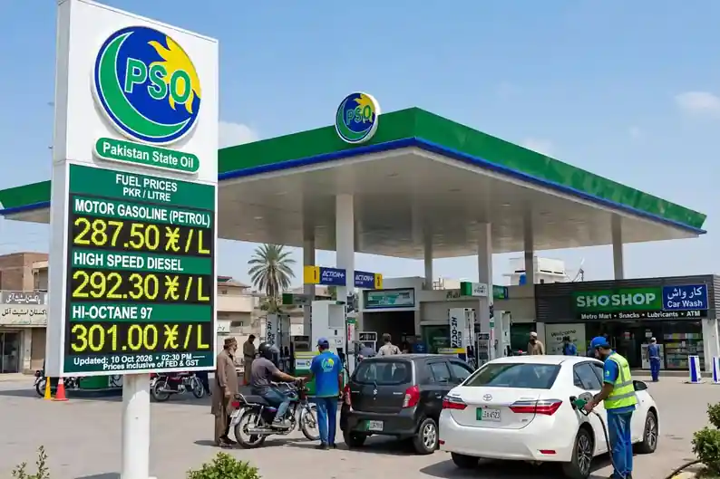 pso petrol price today